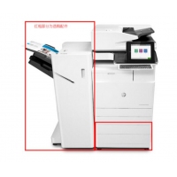 惠普（HP） 惠普hp MFP E77830dn A3打印機(jī)一體機(jī) 打印復(fù)印掃描一體機(jī)