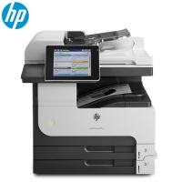 惠普（HP）775dn A3打印機 激光打印機多功能打印復印掃描 