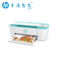 惠普HP打印機 DJ 3776 A4彩色噴墨打印復(fù)印掃描一體機