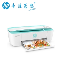 惠普HP打印機 DJ 3776 A4彩色噴墨打印復(fù)印掃描一體機