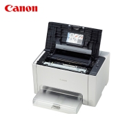 佳能（CANON） LBP7010C彩色激光打印機SOHO商務(wù)辦公商用A4小型