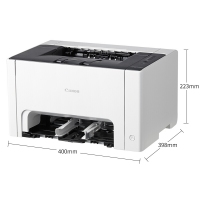 佳能（CANON） LBP7010C彩色激光打印機SOHO商務(wù)辦公商用A4小型