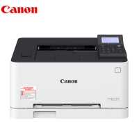 佳能（Canon） LBP611CN彩色激光A4網(wǎng)絡(luò)打印機(jī)