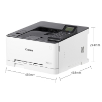 佳能（Canon）LBP613Cdw imageCLASS 智能彩立方 彩色激光打印機