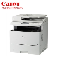 佳能（Canon）MF515dw 黑白激光多功能打印機一體機打印復(fù)印掃描傳真四合一