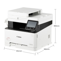佳能（Canon）MF635Cx imageCLASS 智能彩立方 彩色激光多功能打一體機