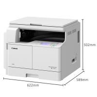 佳能（CANON）iR2204N A3黑白激光數(shù)碼復(fù)合機(jī)一體機(jī)