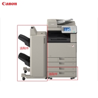佳能（CANON） iR-ADVC3320L 彩色數(shù)碼復(fù)印機(jī)