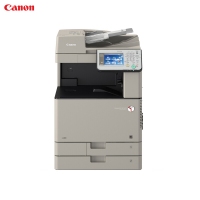 佳能（CANON） iR-ADVC3320L 彩色數(shù)碼復印機