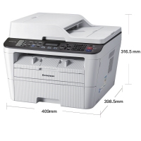 聯(lián)想M7450F Pro黑白激光打印機(jī)一體機(jī)家用辦公多功能復(fù)印機(jī)