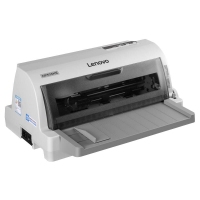 聯(lián)想（Lenovo）DP515KII發(fā)票快遞單連打24針式打印機(jī)
