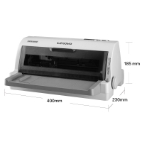 聯(lián)想（Lenovo）DP515KII發(fā)票快遞單連打24針式打印機(jī)