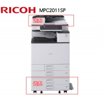 理光（Ricoh） MPC2011SP彩色A3一體機復(fù)合機
