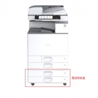 理光（Ricoh） MPC2011SP彩色A3一體機復(fù)合機