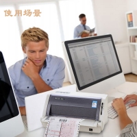 得實(shí)（Dascom） AR-570針式打印機(jī)平推式稅控發(fā)票快遞單票據(jù)憑證打印
