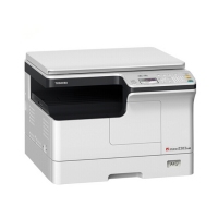 東芝（TOSHIBA） 打印機(jī)2303A A3A4家用辦公黑白激光復(fù)印打印彩色掃描多功能