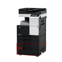 柯尼卡 美能達(dá)（KONICA MINOLTA） 287復(fù)印機(jī)復(fù)合機(jī)A3激光數(shù)碼多功能一體機(jī)