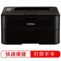 兄弟（brother）HL-2260 黑白激光打印機