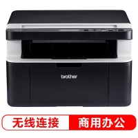 兄弟（brother）DCP1618W 黑白激光多功能一體機