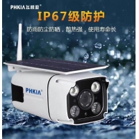 飛凱亞監(jiān)控器（PHKIA） KY-6606-ZN 太陽能高清攝像機(jī) 昆明監(jiān)控批發(fā) 昆明電腦批發(fā)