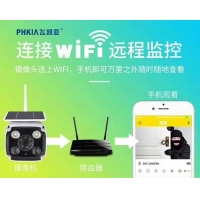 飛凱亞監(jiān)控器（PHKIA） KY-6606-ZN 太陽能高清攝像機(jī) 昆明監(jiān)控批發(fā) 昆明電腦批發(fā)