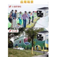飛凱亞監(jiān)控器（PHKIA） KY-6606-ZN 太陽能高清攝像機(jī) 昆明監(jiān)控批發(fā) 昆明電腦批發(fā)