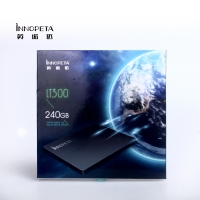 INNOPTEA英諾達(dá)ST500吃雞利器 急速開(kāi)機(jī)固態(tài)硬盤(pán)128/180/256/512/960