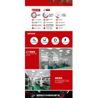 INNOPTEA英諾達(dá)ST500吃雞利器 急速開(kāi)機(jī)固態(tài)硬盤(pán)128/180/256/512/960