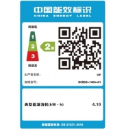  惠普(HP) M607dn A4黑白激光打印機(jī)   (自動(dòng)雙面打印單元) 