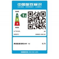 惠普（HP） 132nw多功能黑白激光打印機一體機 無線打印復印掃描一體機辦公家用 wifi打印機 132snw(帶輸稿器）