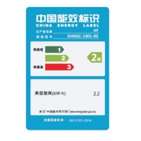 惠普（HP） M427 A4黑白激光多功能打印機(jī)一體機(jī)復(fù)印機(jī)掃描 M427fdw四合一（雙面+無(wú)線/有線） 標(biāo)配