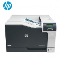 惠普（HP）CP5225dn 彩色激光打印機 A3幅面打印機官方標配