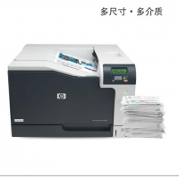 惠普（HP）CP5225dn 彩色激光打印機(jī) A3幅面打印機(jī)官方標(biāo)配