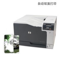 惠普（HP）CP5225dn 彩色激光打印機(jī) A3幅面打印機(jī)官方標(biāo)配