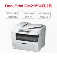 富士施樂（Fuji Xerox）彩色無線多功能打印機 A4打印復(fù)印掃描一體機 WiFi辦公家用 CM215fw(彩色無線四合一)