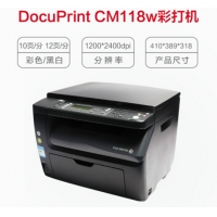 富士施樂（Fuji Xerox）彩色無線多功能打印機 A4打印復(fù)印掃描一體機 WiFi辦公家用 CM215fw(彩色無線四合一)