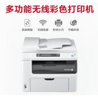 富士施樂（Fuji Xerox）彩色無線多功能打印機 A4打印復(fù)印掃描一體機 WiFi辦公家用 CM215fw(彩色無線四合一)