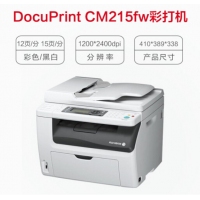 富士施樂（Fuji Xerox）彩色無線多功能打印機 A4打印復印掃描一體機 WiFi辦公家用 CM228fw(彩色無線四合一)