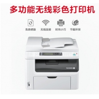 富士施樂（Fuji Xerox）彩色無線多功能打印機 A4打印復印掃描一體機 WiFi辦公家用 CM228fw(彩色無線四合一)