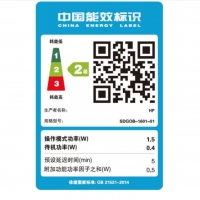 惠普（HP） OfficeJet 258 移動便攜式打印機(jī) 無線打印 OJ258