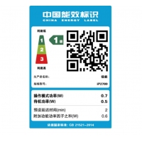 佳能（Canon）iP2780 彩色噴墨打印機
