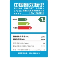 實(shí)達(dá)LQ-1900KIII打印機(jī)136列通用滾筒打印機(jī)