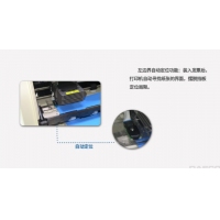 得實（Dascom）DS-1920 高效智能型24針82列平推式票據(jù)打印機