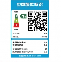 佳能（Canon）TS5080 高品質(zhì)照片一體機 標準版