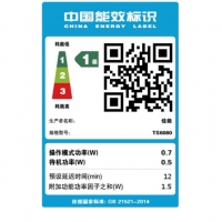 佳能（Canon）TS6080 高品質(zhì)照片一體機 實用版 官方標配