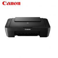 佳能（Canon） MG2580S 打印機(jī)一體機(jī) 彩色噴墨多功能一體機(jī)復(fù)印掃描 家用照片A4 官方標(biāo)配