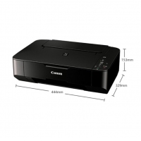 佳能（Canon）MP236 入門彩色噴墨一體機(jī)（打印 復(fù)印 掃描