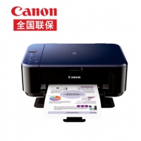 佳能（Canon）E518彩色噴墨多功能打印機(jī)一體機(jī) 打印復(fù)印掃描 小型家用辦公A4文檔照片打印機(jī) 佳能e518 官方標(biāo)配