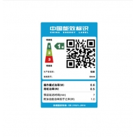 佳能（Canon）E518彩色噴墨多功能打印機一體機 打印復(fù)印掃描 小型家用辦公A4文檔照片打印機 佳能e518 官方標配