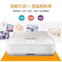 佳能（Canon） MG7780無(wú)線多功能打印復(fù)印彩色照片打印機(jī)一體機(jī)6色相片打印機(jī) 